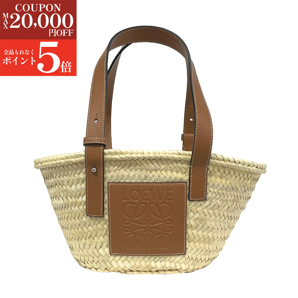 楽天市場】ロエベ loewe（ブランドロエベ）（かごバッグ｜レディース