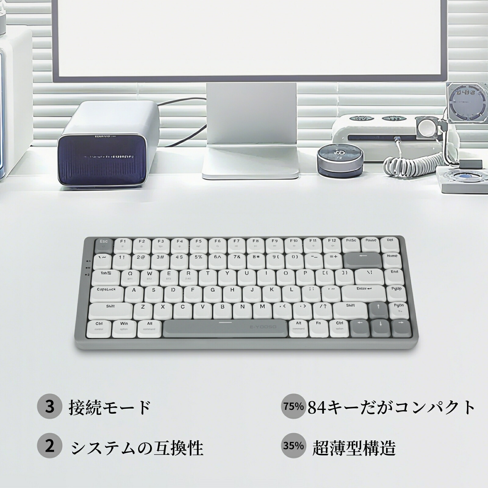 楽天市場】e元素ゲーミングキーボードZ-84 赤軸メカニカルキーボード84