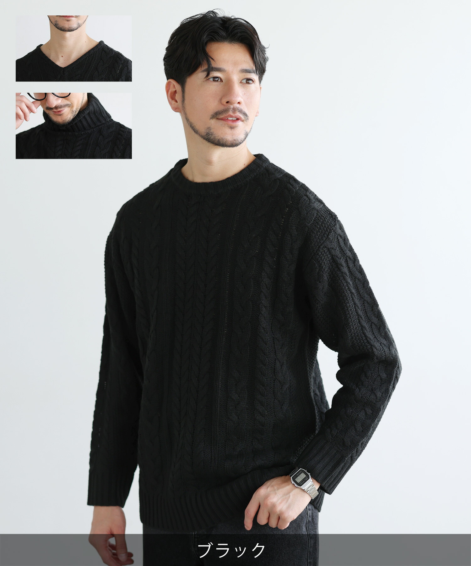 楽天市場】ニット メンズ ケーブルニット セーター ケーブル 総編み