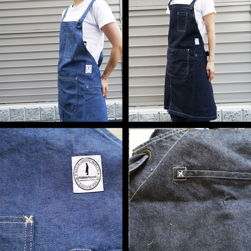 楽天市場】JOHNBULL ジョンブル デニム エプロン カフェエプロン