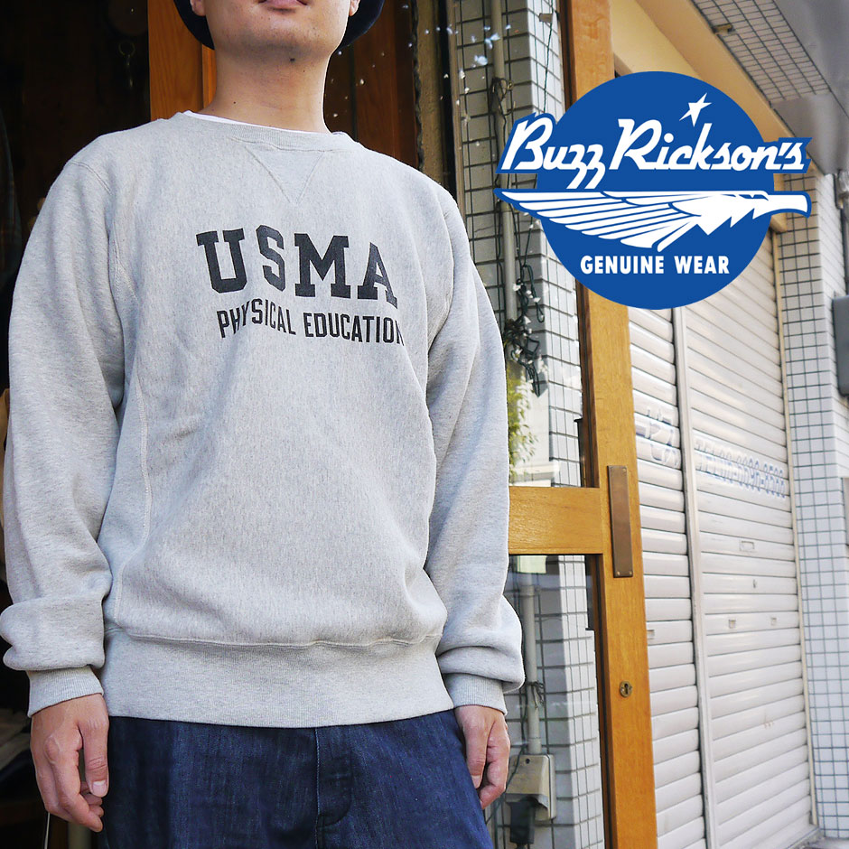 楽天市場】バズリクソンズ スウェット BUZZ RICKSON'S トレーナー USMA