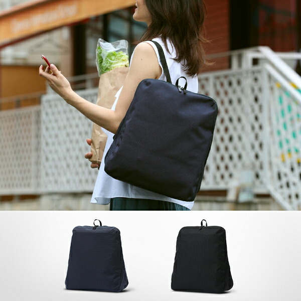 楽天市場】アブラサス【みつかるリュック オトナ abrAsus】abrAsusと