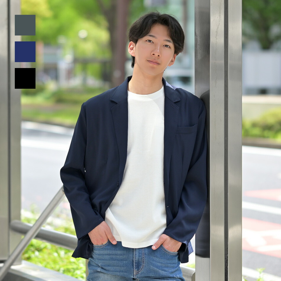 楽天市場】【57%off SALE】ジャケット メンズ ストレッチ テーラード