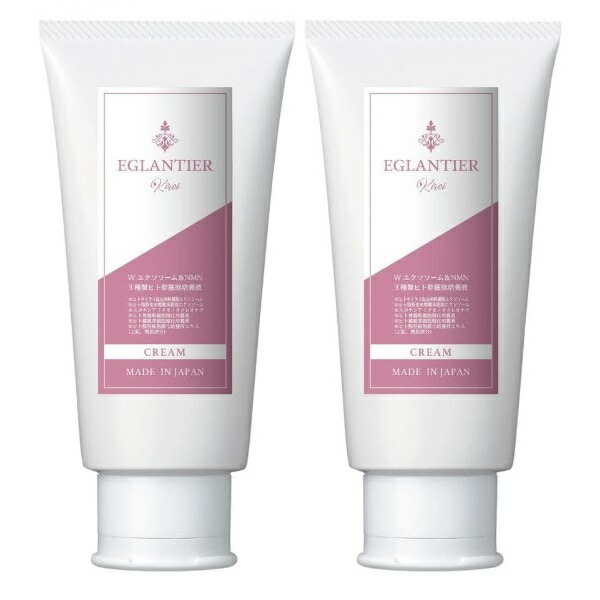 楽天市場】エグランティエ クリームの通販