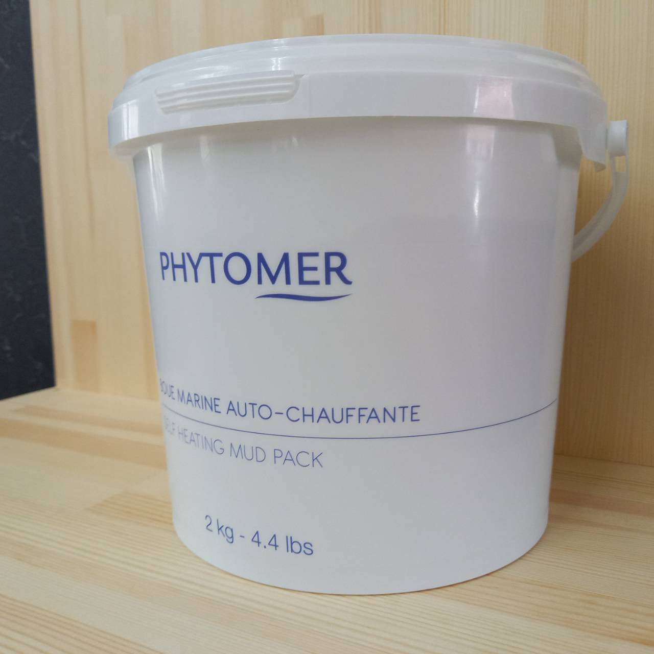 フィトメール ブーショッファン II フィトメール ブーショッファンⅡ 2