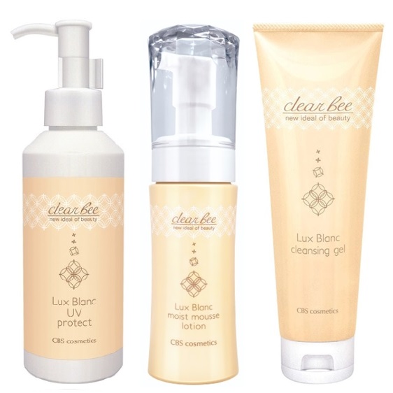 楽天市場】エステダム インテンシブGボディセロム 200ml : 創造生活館