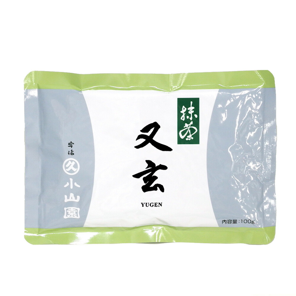 楽天市場】【丸久小山園 / 抹茶】又玄（YUGEN）100gアルミ袋