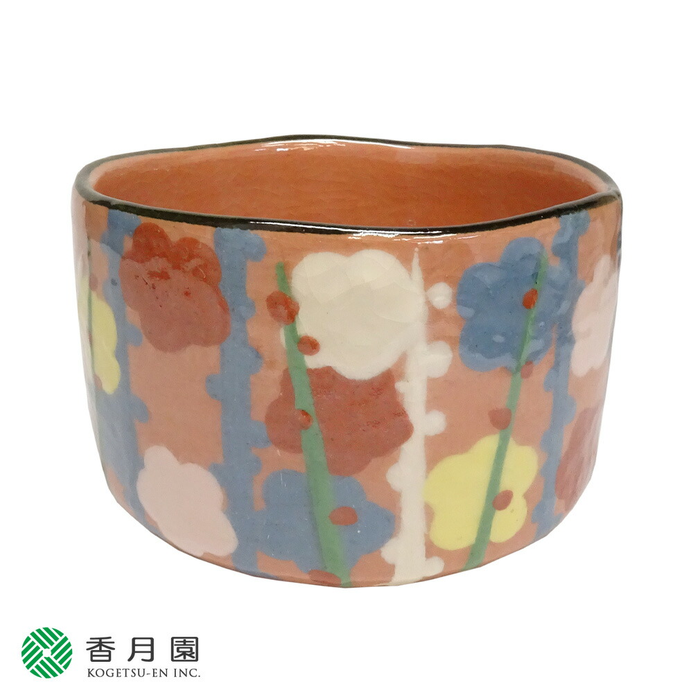 楽天市場】▽【茶道具 / 茶碗】楽茶碗 槍梅 七代 川嵜和楽 作 (桐箱