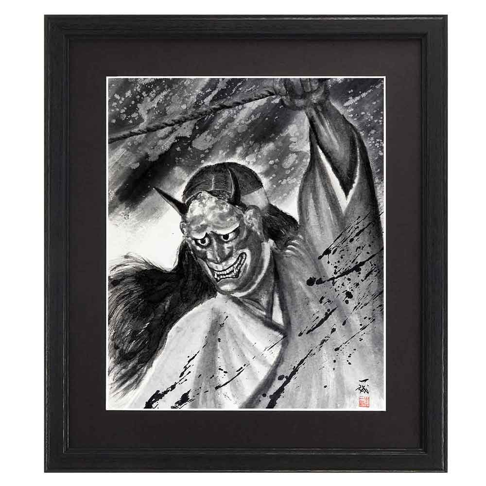 楽天市場】【2月25日 限定クーポン】墨絵の躍動表現・般若面 本田一誠