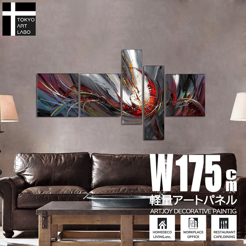 楽天市場】油絵 絵画 インテリア 玄関 アートパネル モダン アート 絵