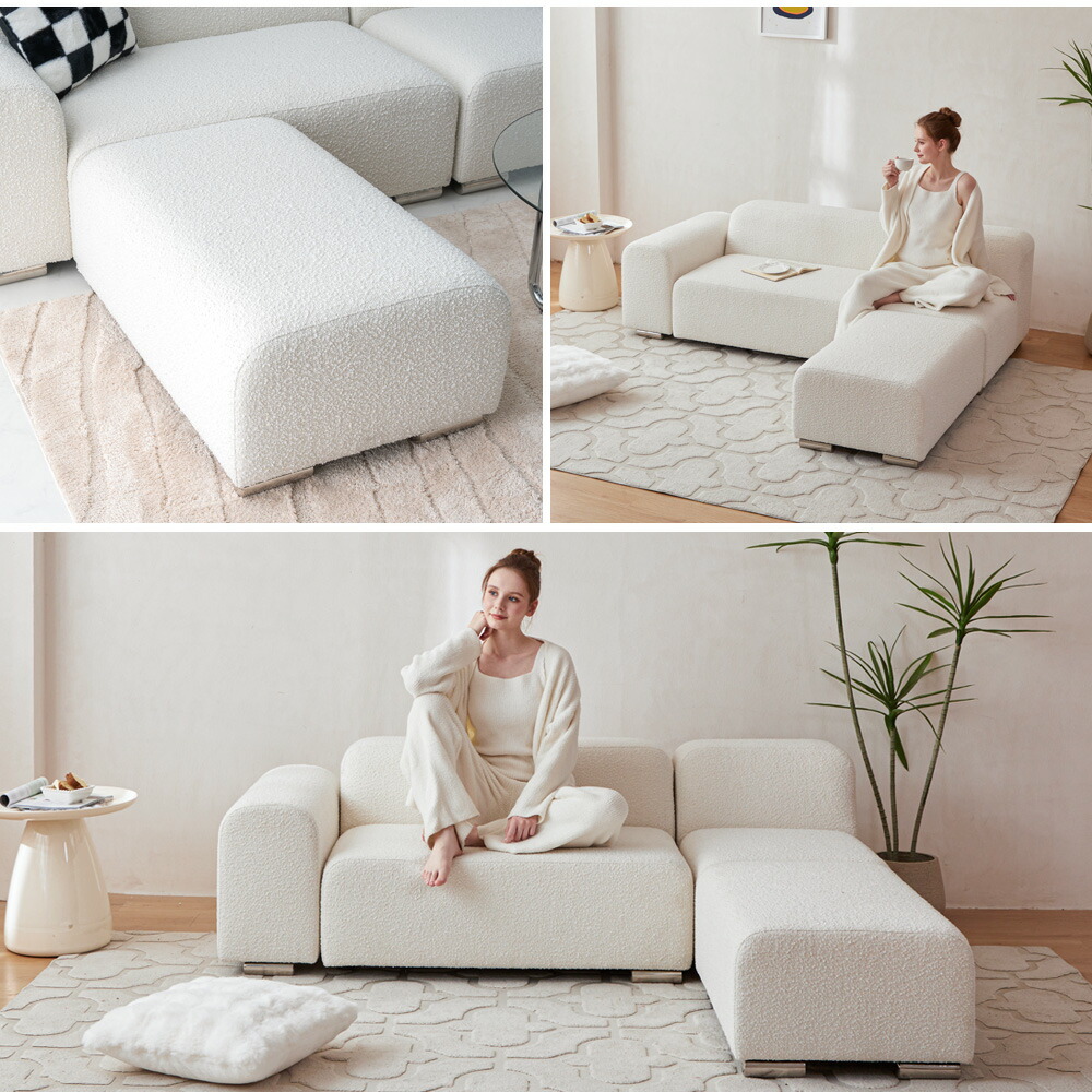 楽天市場】[SS数量限定]半額クーポン3/4 20時〜 ブークレ オットマン