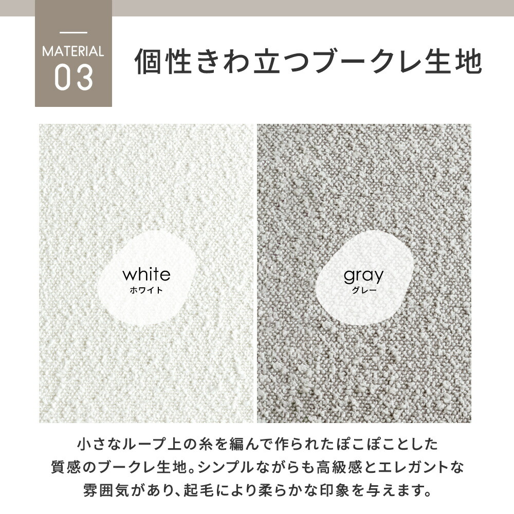 楽天市場】[SS数量限定]半額クーポン3/4 20時〜 ブークレ オットマン
