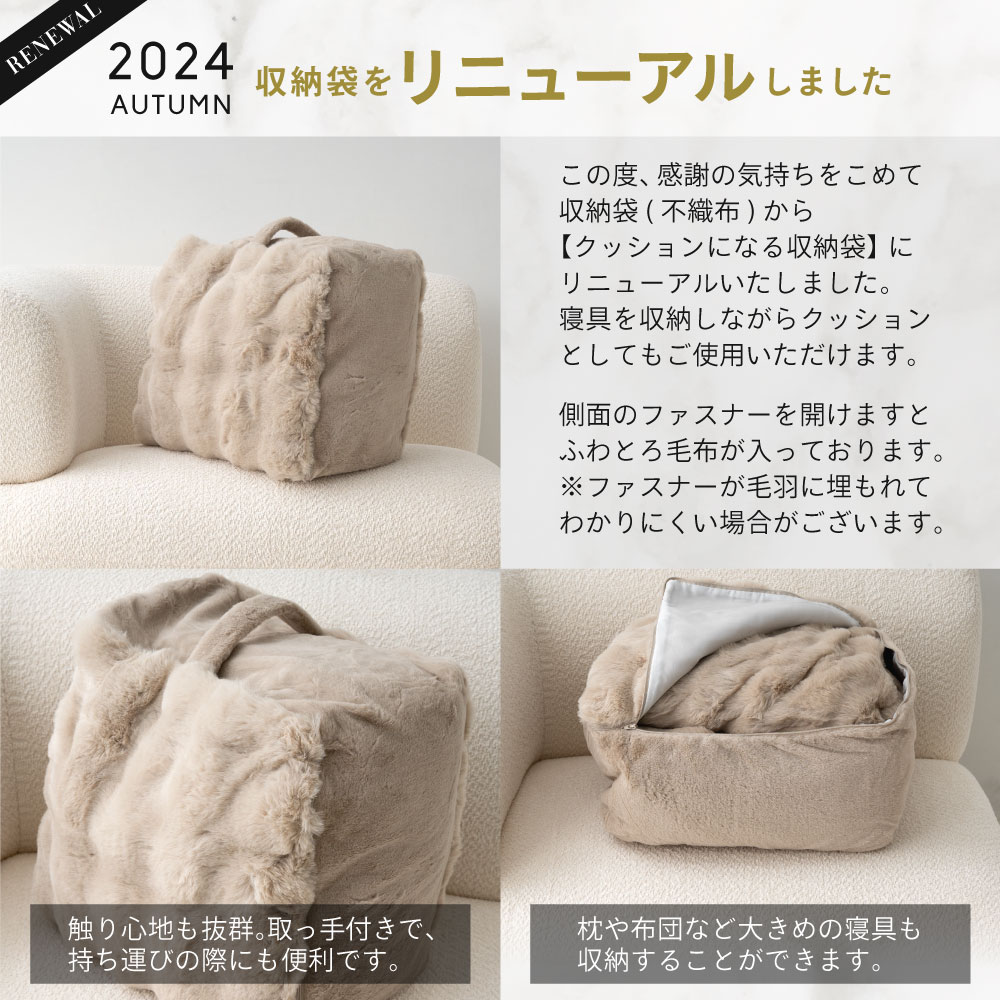 楽天市場】[本日限定]10%OFFクーポン 【ZIP!キテルネで紹介されました