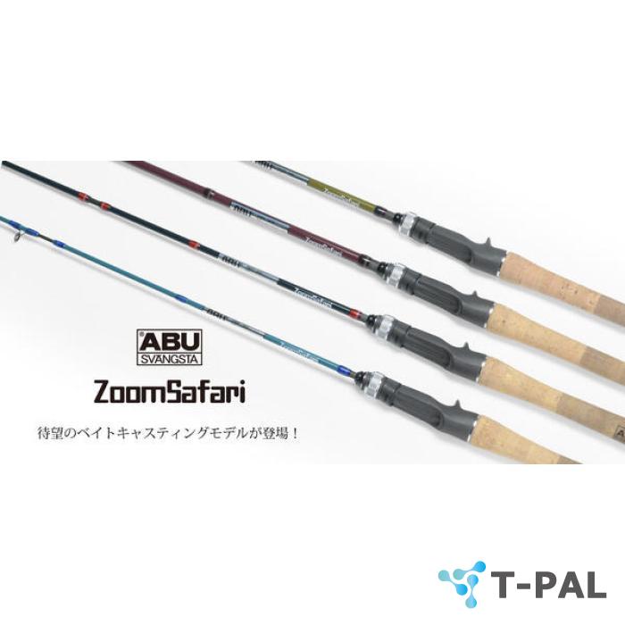 楽天市場】Abu Garcia(アブガルシア) パックロッド ベイト ズーム