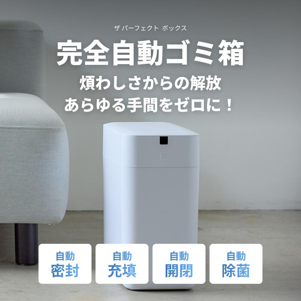 楽天市場 | T-PROFESSIONAL楽天市場店 - プロが唸る家電製品を扱ってます。