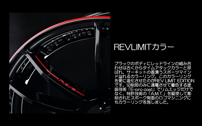 楽天市場】4本セット価格 18インチ 7.5J 5/114.3 RAYS レイズ gram