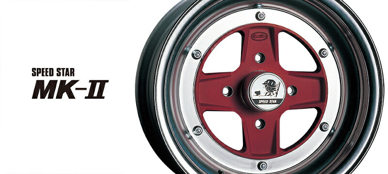 楽天市場】単品1本価格 13インチ 6.5J 4/100-114.3 SSR エスエスアール