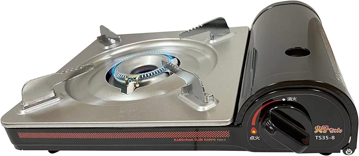 楽天市場】TTS 火子ちゃんコンロ TS35-8 ガス カセットコンロ 卓上