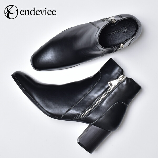 楽天市場】ブーツ メンズ ヒール 高め 革靴 身長アップ サイドジップ