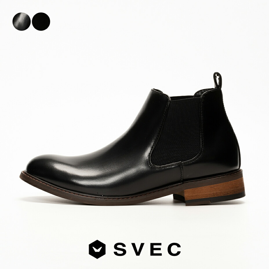 楽天市場】サイドゴアブーツ スエード メンズ サイドゴア ショート