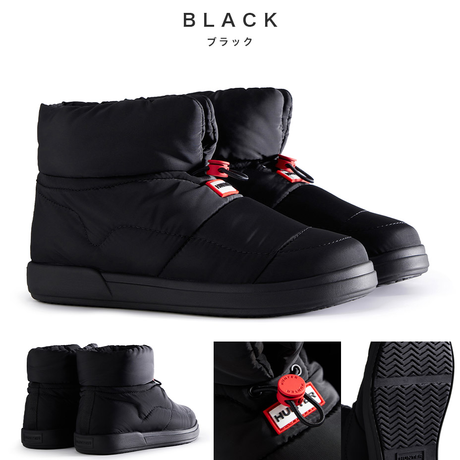 楽天市場】ハンター hunter ブーツ ブーティー レディース イン アウト