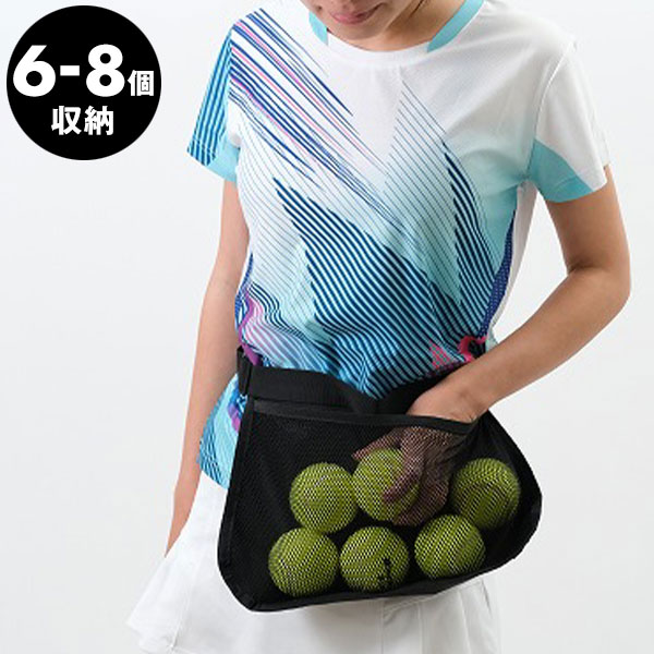 楽天市場】テニス ボールポーチ スマホなどの小物入れにも ボール