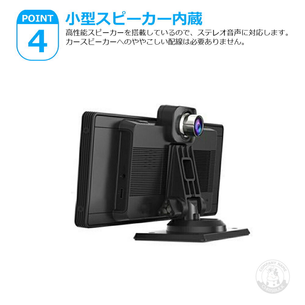 楽天市場】CarPlay オンダッシュモニター ドライブレコーダー フロント