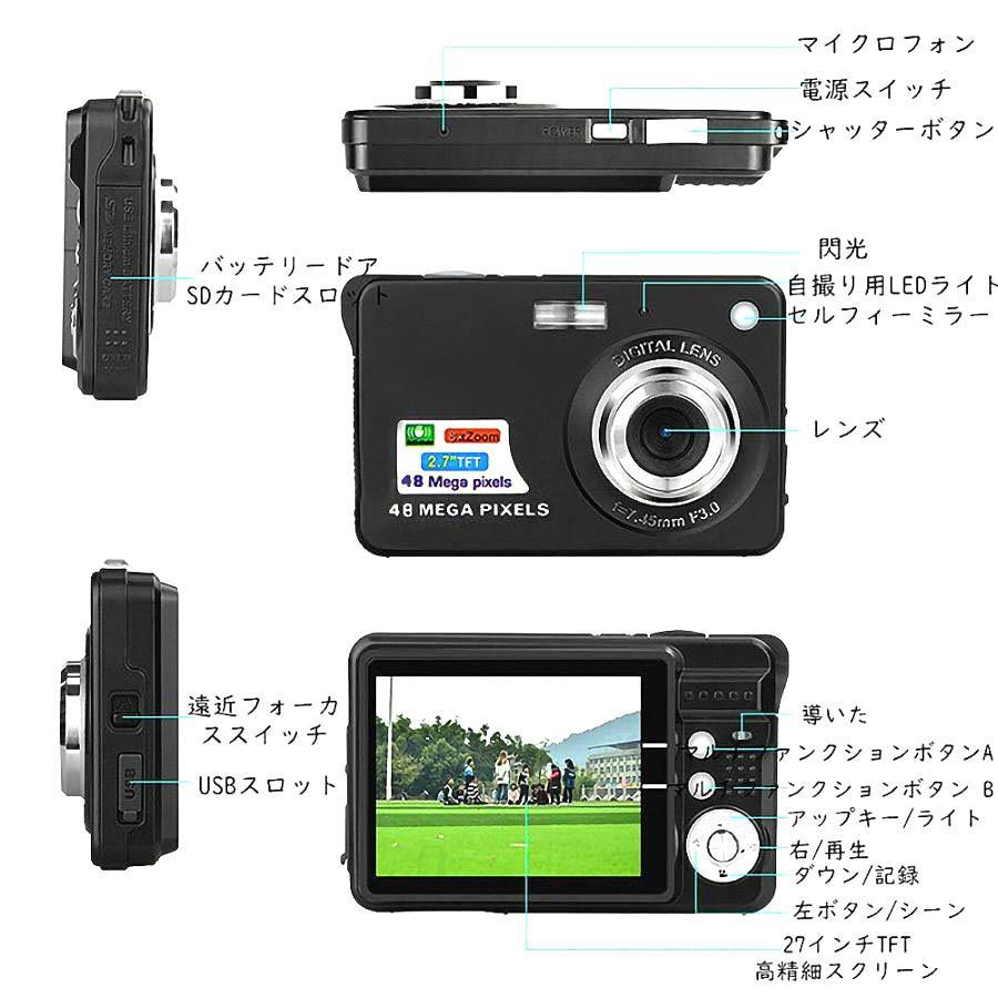 楽天市場】デジタルカメラ 4k 安い 軽量 安い 一眼レフ 防水 4800万