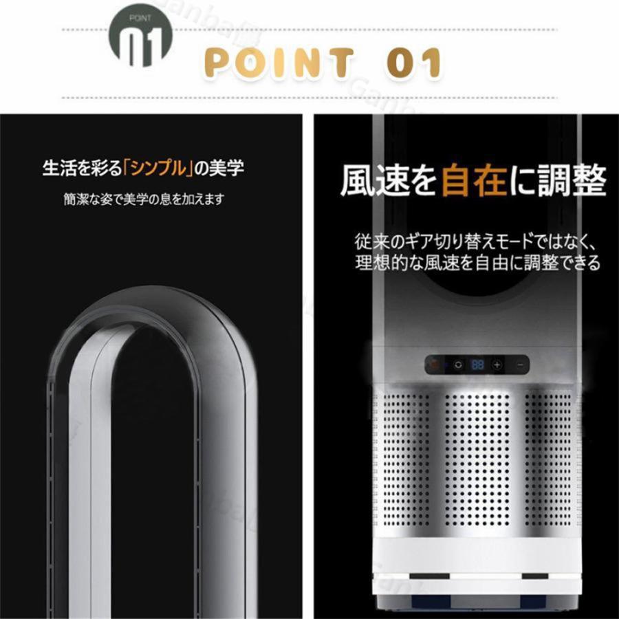 楽天市場】冷暖両用☆空気清浄MAX☆セラミックヒーター 冷暖兼用 空気