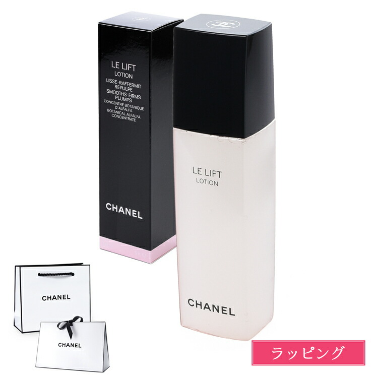 化粧水・ローション・トナー CHANEL LE BLANC ESSENCE LOTION 150ml