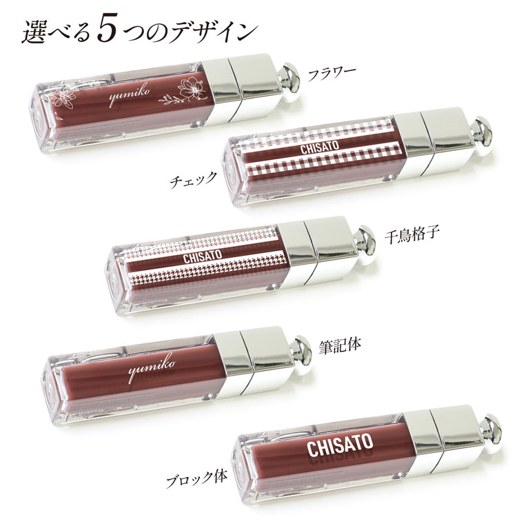 楽天市場】【純正ラッピング可】新色 ディオール マキシマイザー