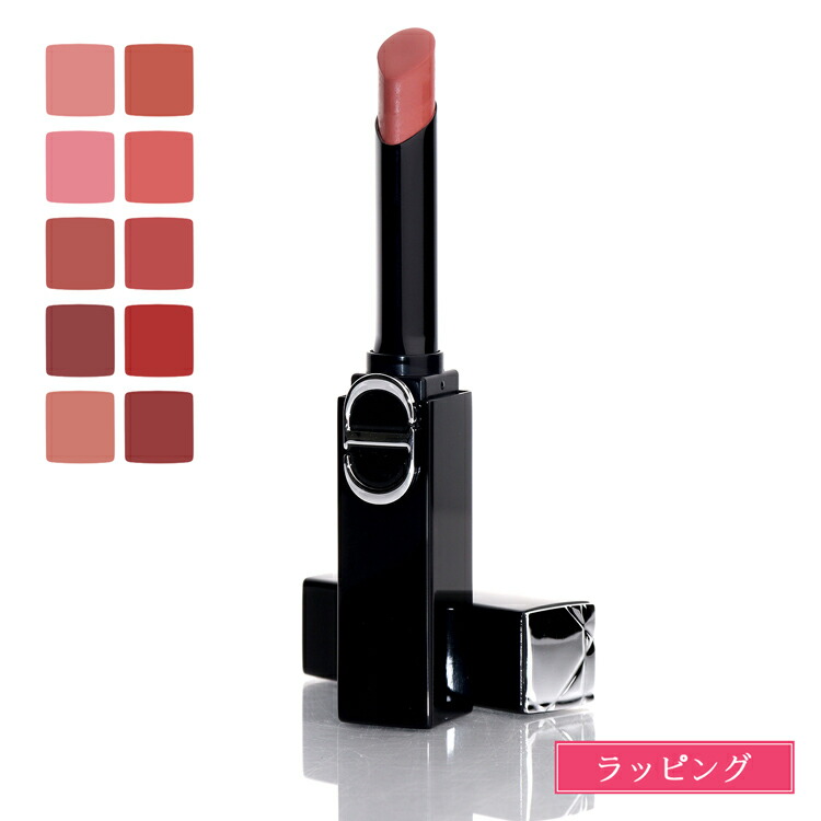 楽天市場】ディオール リップ 222の通販