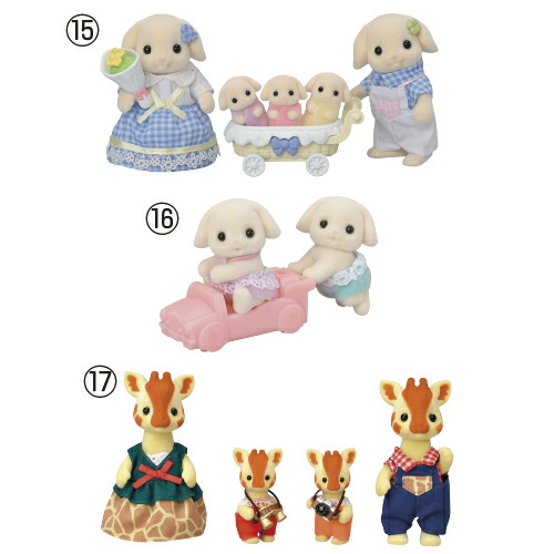 楽天市場】☆ポイント最大16倍☆【教育施設様限定商品】-ed 159115