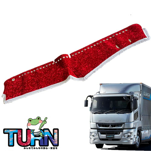 楽天市場】受注製作 ネオ チンチラ ダッシュマット 17 スーパー