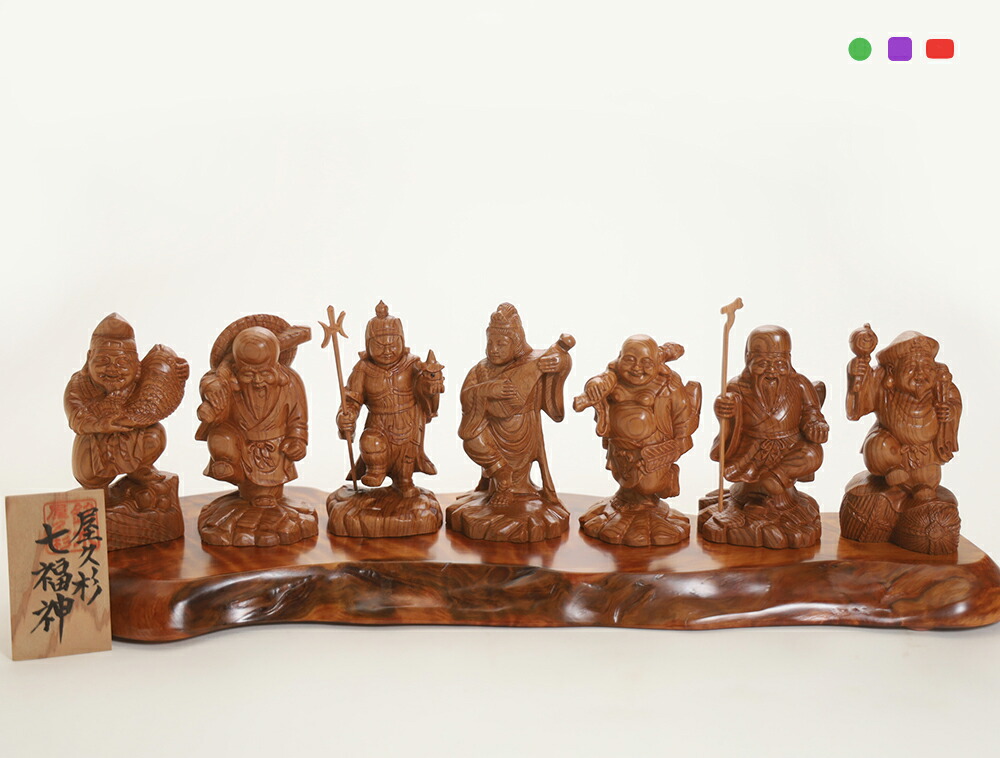 楽天市場】屋久杉 七福神 木彫り 一刀彫 / 素材：屋久杉（置物,縁起物