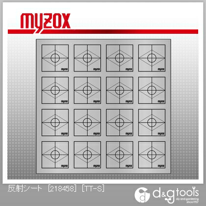 楽天市場】マイゾックス 反射シート[218458]47×47mm×16枚測量用ミニ