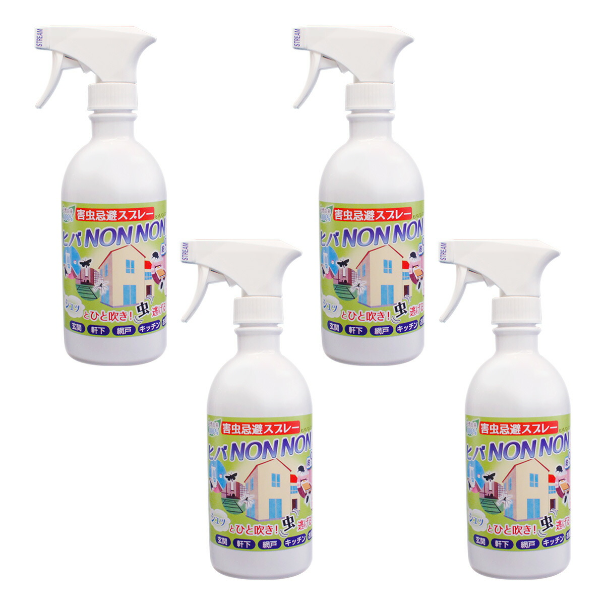 楽天市場】ヒバNON NON 2本セット 4本セット 6本セット【 ヒバノンノン