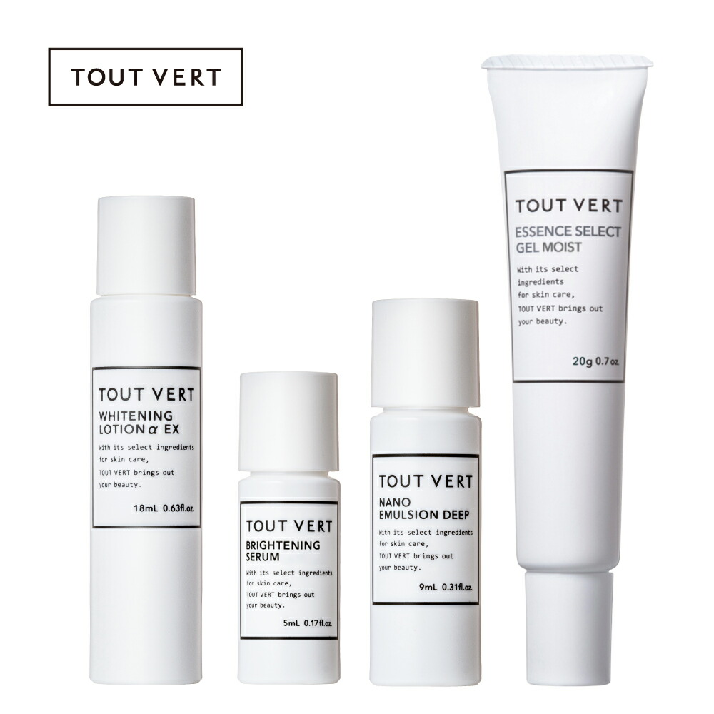 【新品未開封】美容家御用達トゥヴェール手作り化粧水作成セット【超豪華おまけ付】 楽天市場】化粧水 トゥベール トゥヴェール 化粧水作成キット