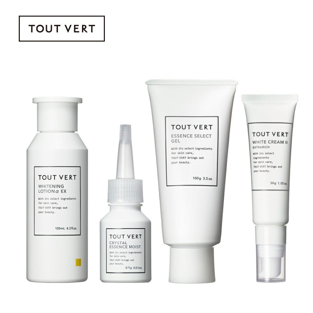 楽天市場】【セット割】化粧水 美容液 ゲル クリーム 4点 高濃度