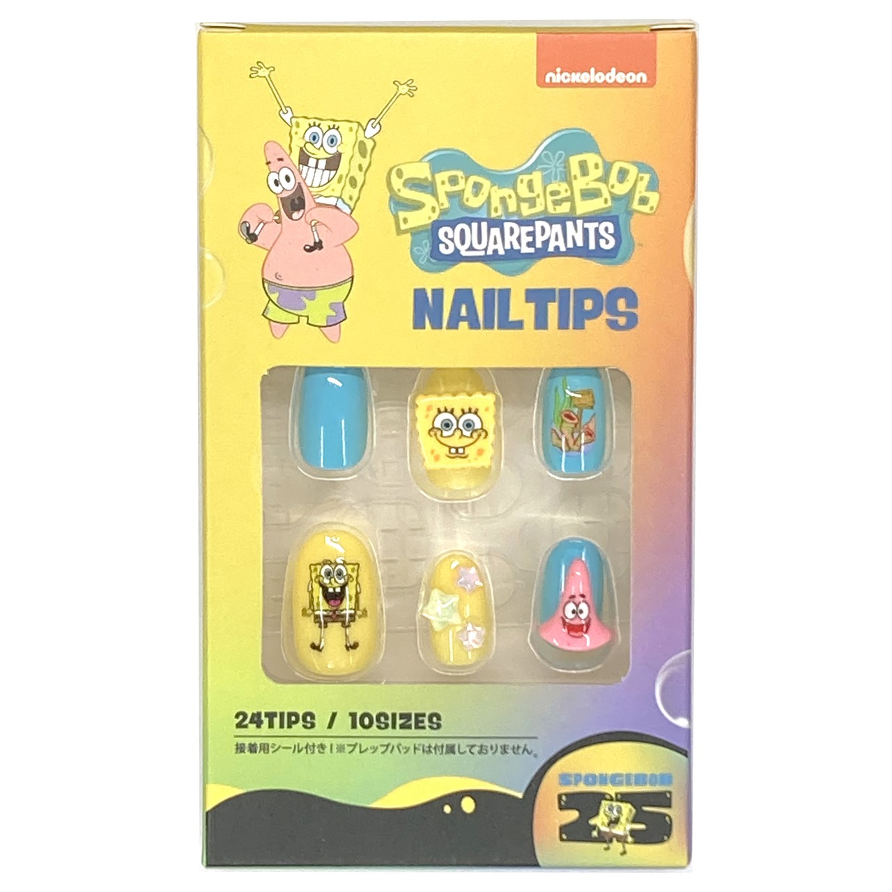 楽天市場】スポンジ・ボブ ネイルチップ : 誕プレ雑貨 Tvoos