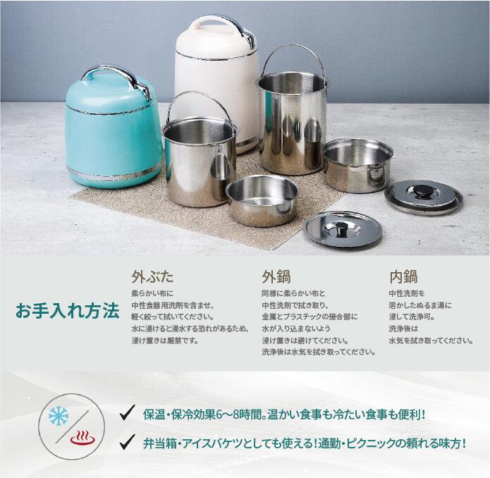 楽天市場】台湾製 保温調理鍋 CL-767A 2.0L IH対応鍋 ステンレス鍋 二