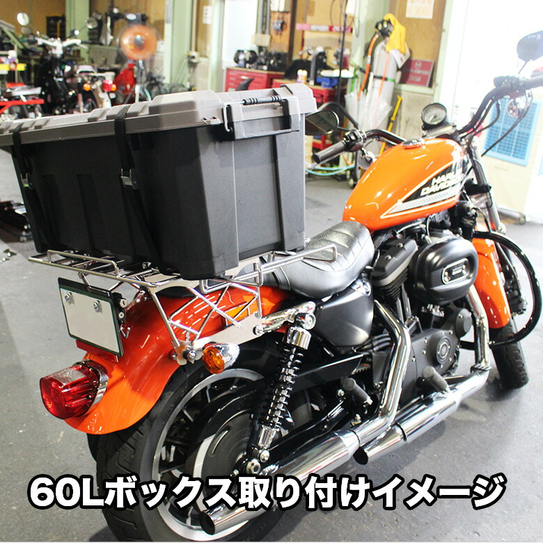 楽天市場】【楽天スーパーSALE】TWR 製 スポーツスター デタッチャブル