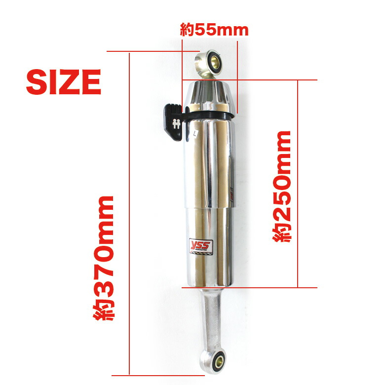 楽天市場】【楽天スーパーSALE】YSS 製 スーパーカブ C110 クロスカブ