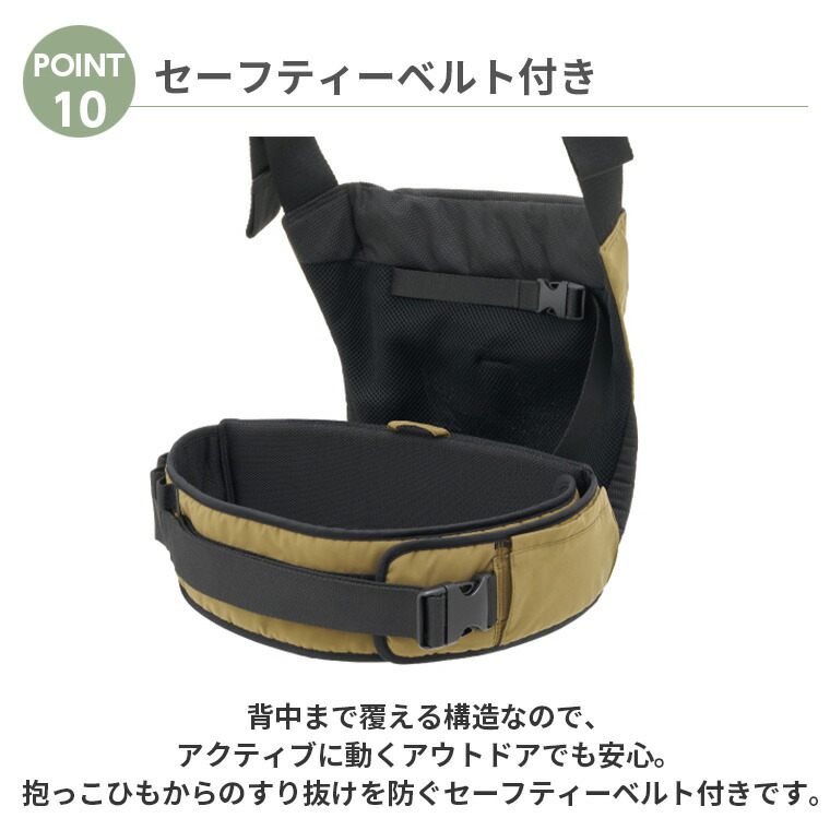 楽天市場】【正規販売店】 ロゴス LOGOS 抱っこひも 腰抱きタイプ