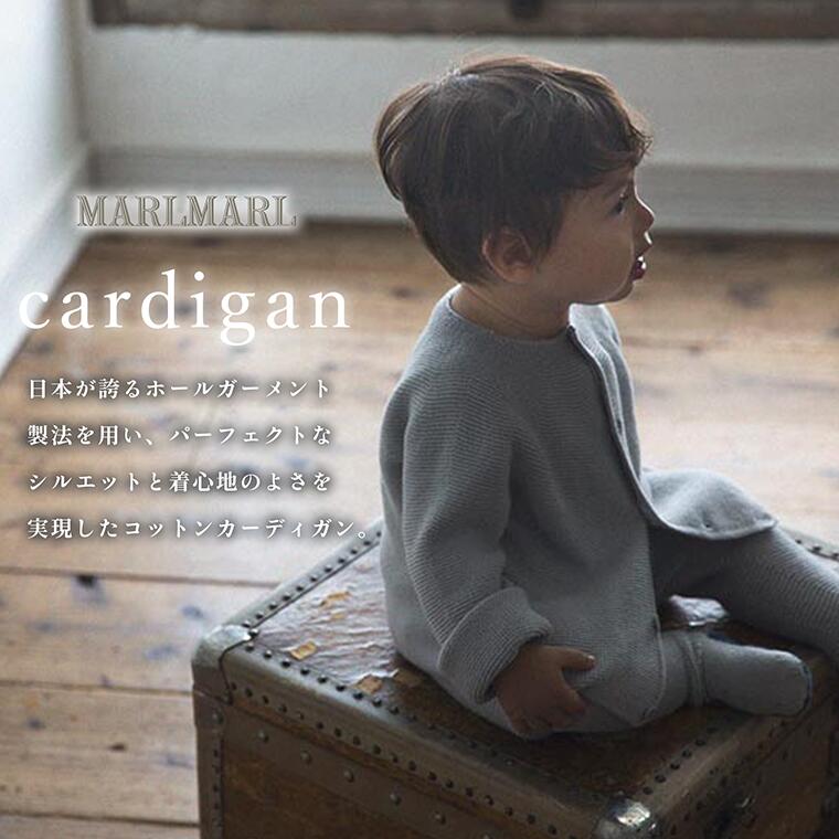 楽天市場】マールマール カーディガン cardigan MARLMARL ［お祝い