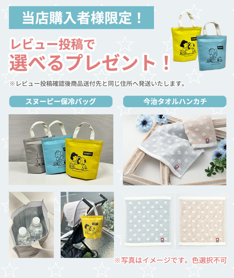 楽天市場】＼今ならレビュー特典付き／ エルゴ オムニブリーズ 日本