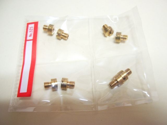 楽天市場】CB400N ホーク3 セッティング用メインジェットセット