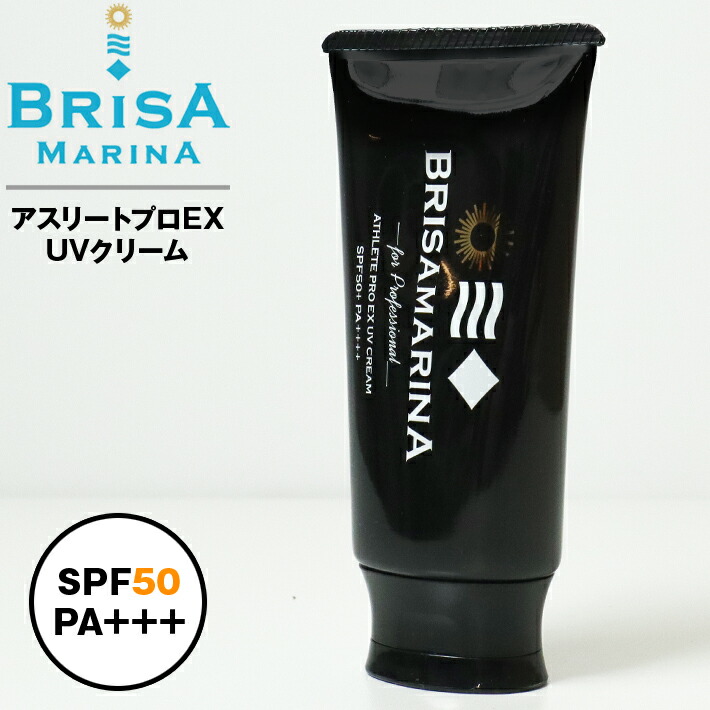 楽天市場】スタジオコンポジット パラドックス パーカー SPN 62DS