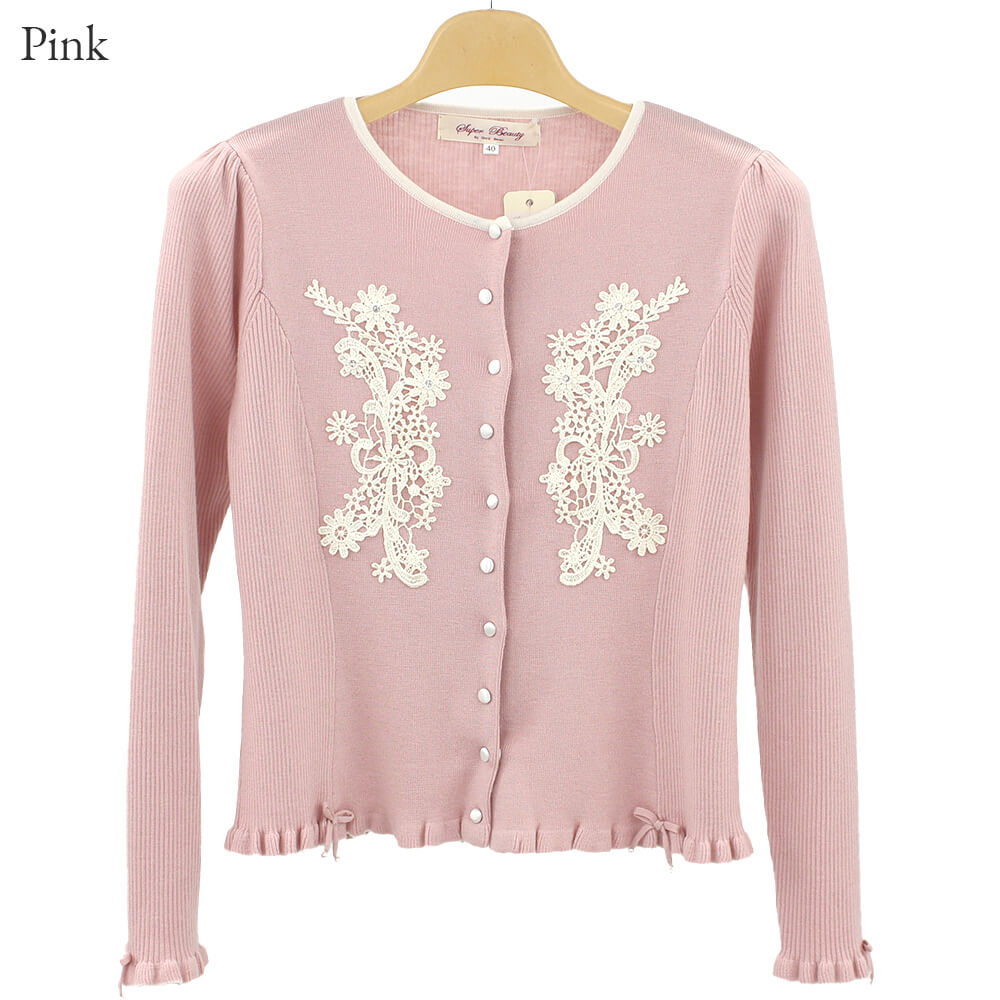 楽天市場】スーパービューティー カーディガン（カーディガン・ボレロ