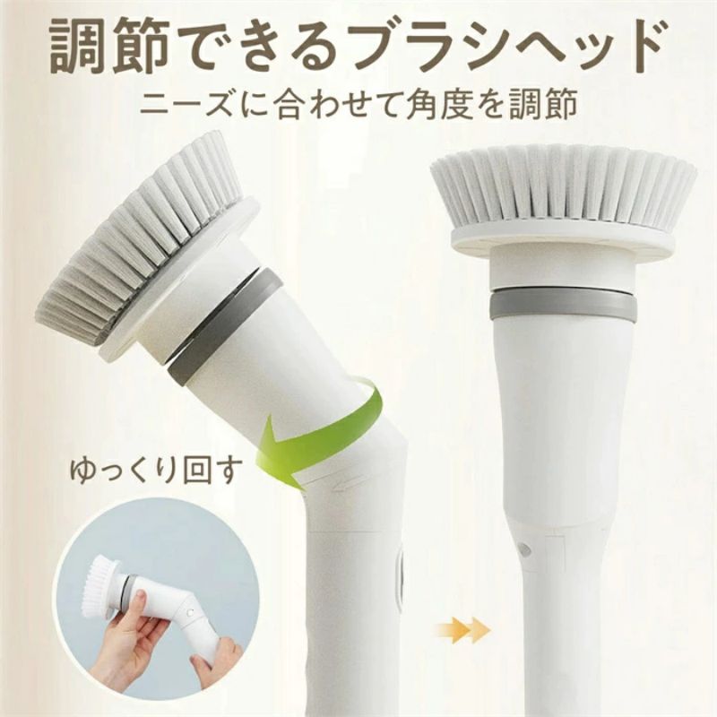 楽天市場】2025年 電動掃除ブラシ 浴室電動ブラシ 電動クリーニング